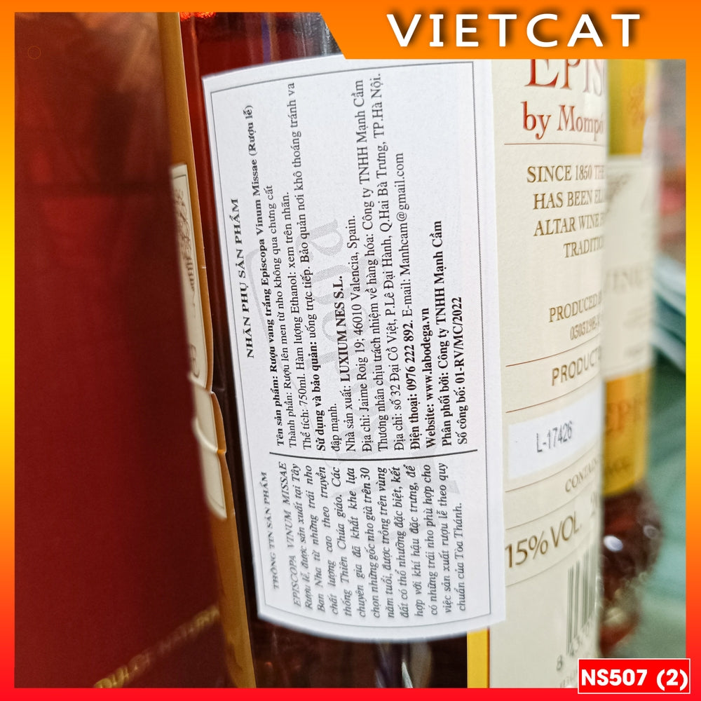 Premium Spanish holiday wine - Vinum Missae Episcopa wine 750ml 15% alcohol concentration NS507