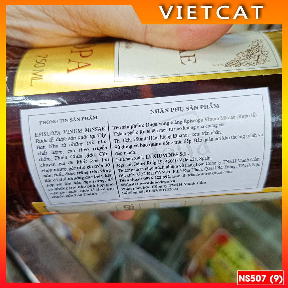 Premium Spanish holiday wine - Vinum Missae Episcopa wine 750ml 15% alcohol concentration NS507