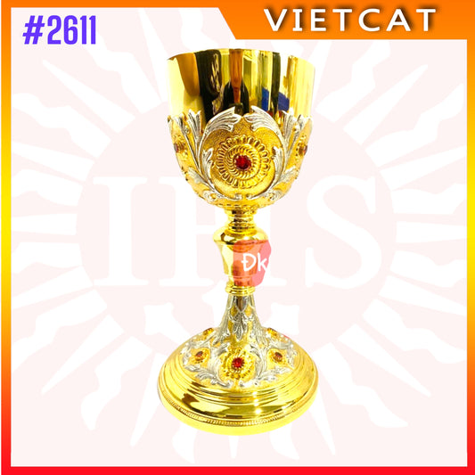 #2611 Premium Vietnamese Imported Gilded Brass Chalice l H21.2cm