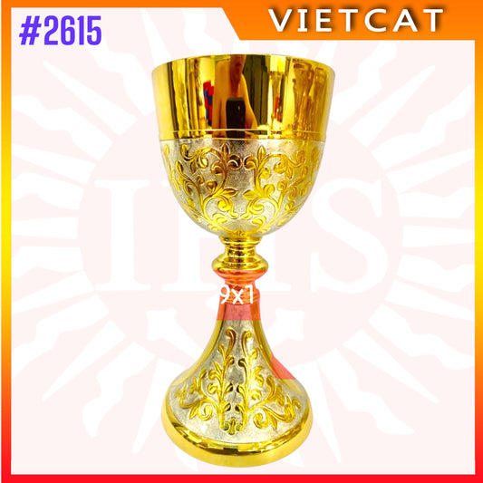 #2615 Premium Vietnamese Imported Gilded Brass Chalice