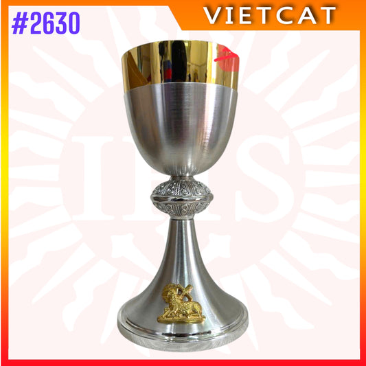 #2630 Premium Vietnamese Imported Chalice | H20cm