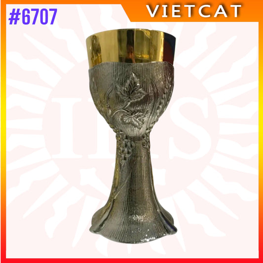 #6707 Grapevine & Wheat Chalice | Brass with Gold-Plated Inner Cup, Antiqued Silver Finish