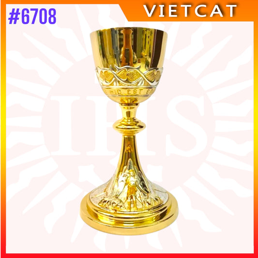 #6708 Chalice of Fish and Grapes Eucharistic | Gold-plated Brass | H22.5cm